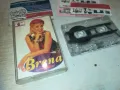 LEPA BRENA-КАСЕТА 0509241008, снимка 3