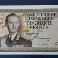 50 франка Люксембург 1972г UNC, снимка 1 - Нумизматика и бонистика - 45032105