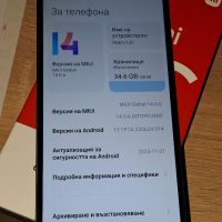 XIAOMI REDMI 13 C hevy blue, снимка 12 - Xiaomi - 45324667