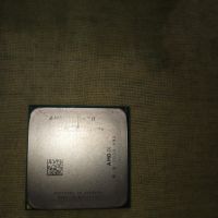 Продавам процесори, снимка 2 - Процесори - 45506329