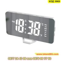 Настолен часовник със светещи цифри, функция за регулиране на яркостта и USB изход - КОД 3969, снимка 1 - Декорация за дома - 45192227
