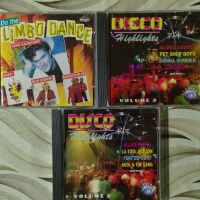 CD  дискове, снимка 5 - CD дискове - 43329980
