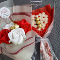 Бюджетни букети от ароматни сапунени рози и бонбон , снимка 6 - Подаръци за жени - 44954618