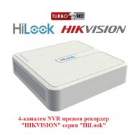 4-канален NVR мрежов рекордер "HIKVISION" серия "HiLook", снимка 1 - IP камери - 45185853