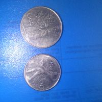 Италиански монети, снимка 2 - Нумизматика и бонистика - 45620647