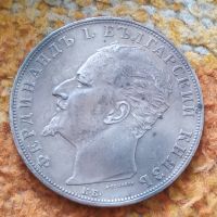 Сребърна монета 5 лева 1894 година Фердинанд първи 44807, снимка 2 - Нумизматика и бонистика - 45253178