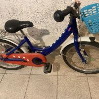 Детско колело puky 18”, снимка 1 - Велосипеди - 45386457
