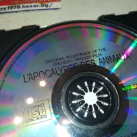 VANGELIS CD 2105241047, снимка 10 - CD дискове - 45837104