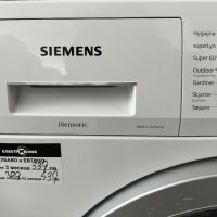 пералня,Siemens’ iQ700 iSensoriс WM16T4E8DN 8кг, снимка 2 - Перални - 45430176