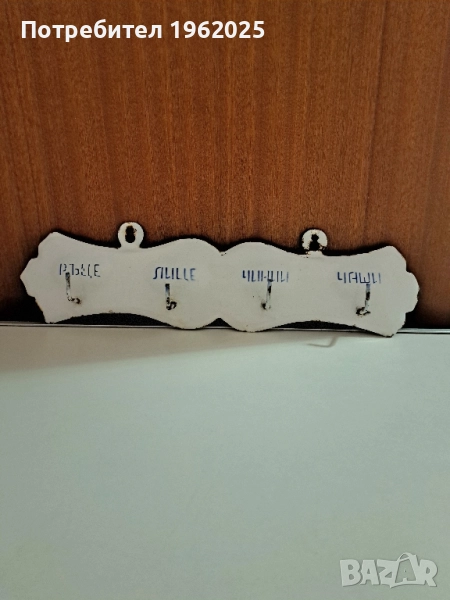 Стара емайлирана закачалка, снимка 1