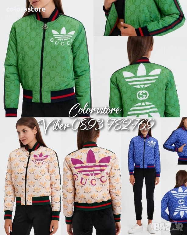 Дамско яке G*** -VL79B, снимка 1