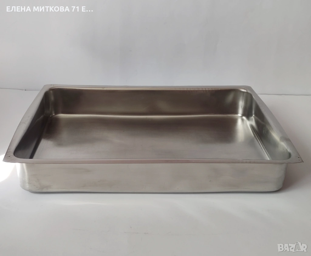 Правоъгълна тава от дебела алпака, снимка 1