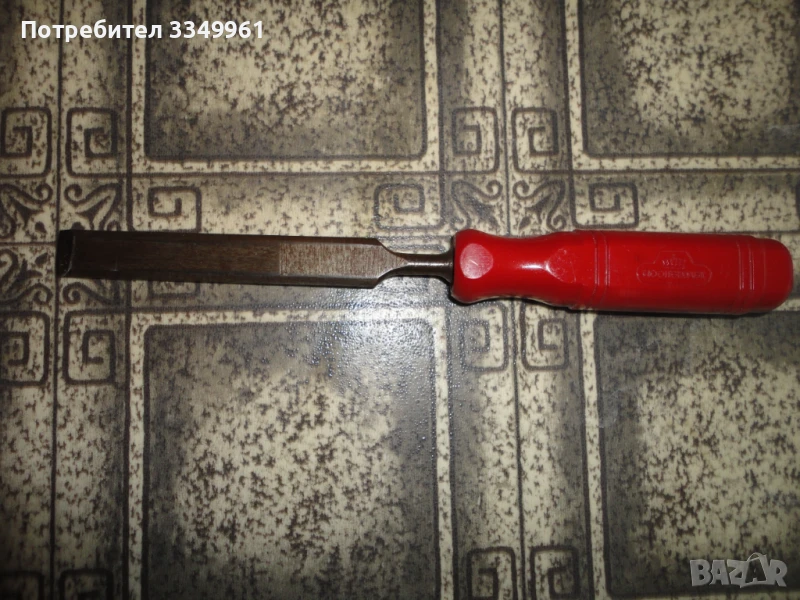 Страхотно длето Nootgedagt, снимка 1