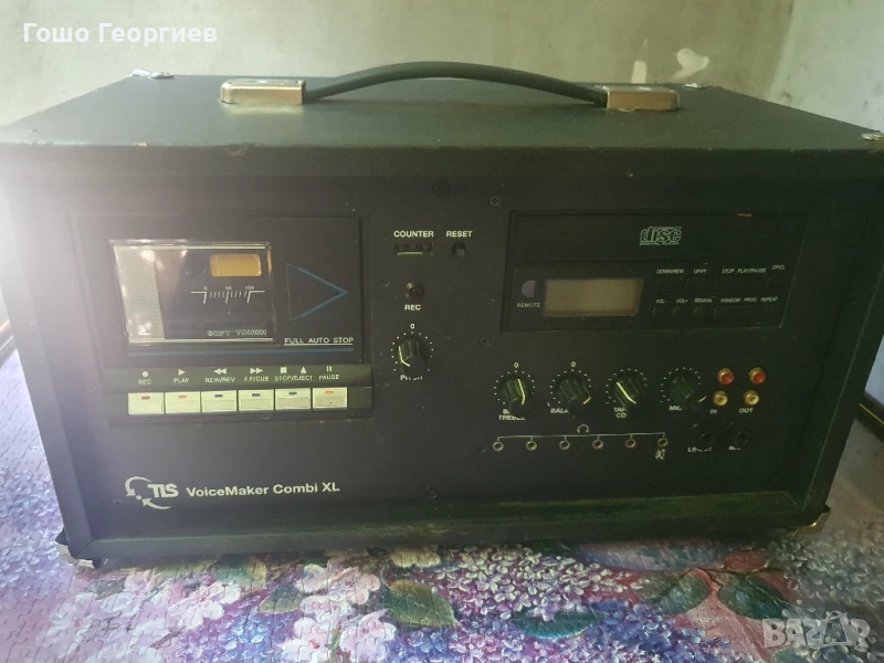 TLC voicemaker combi xl, снимка 1