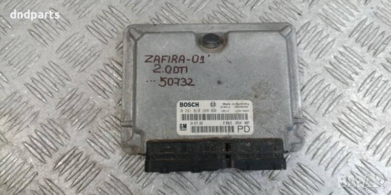 Компютър Opel Zafira 2.0DTi 2001г. 24417169 0281010268 , снимка 1