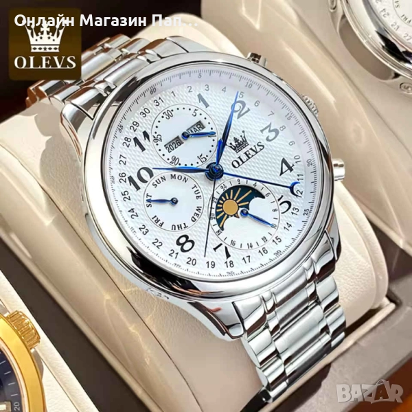 OLEVS 6667 Автоматичен Часовник с Пълен Календар, снимка 1