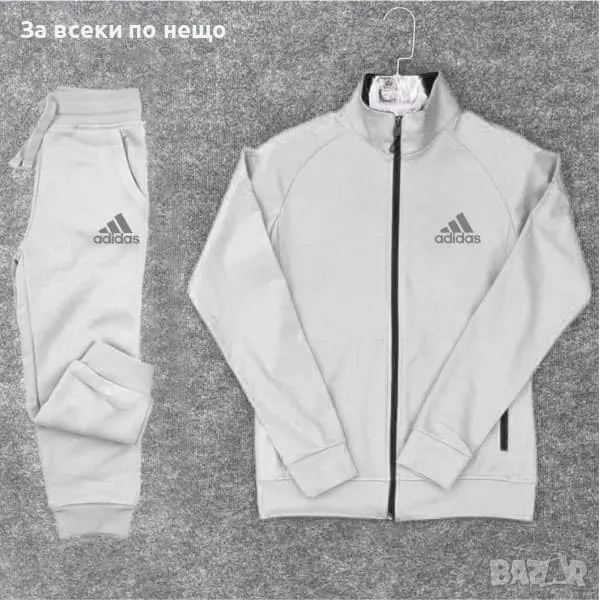 Мъжки спортен комплект Adidas - Налични различни цветове Код V27, снимка 1