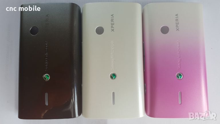 Sony Ericsson Xperia X8 - Sony Ericsson X8 панел, снимка 1