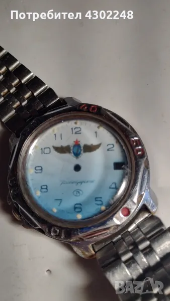 каса и циферблат восток командирски, снимка 1