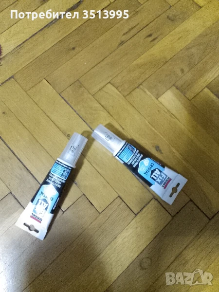 Продавам лепило SOUDAL, снимка 1