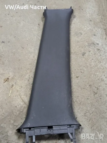 Интериорна пластмаса кора капак колона за Ауди А3 Audi A3 8L 8L4867244, снимка 1