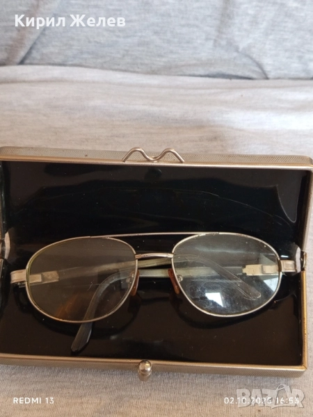 Ретро диоптрични очила с красив калъф 50507, снимка 1
