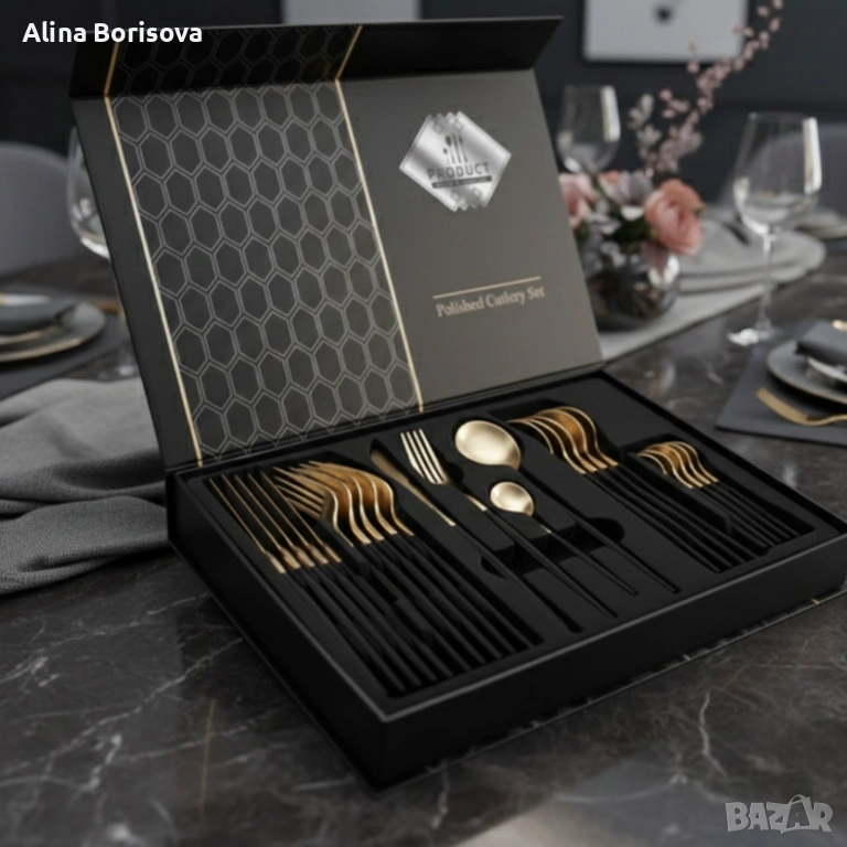 Комплект прибори за хранене от 24 части с луксозен дизайн и магнитна кутия в златисто и черно, снимка 1