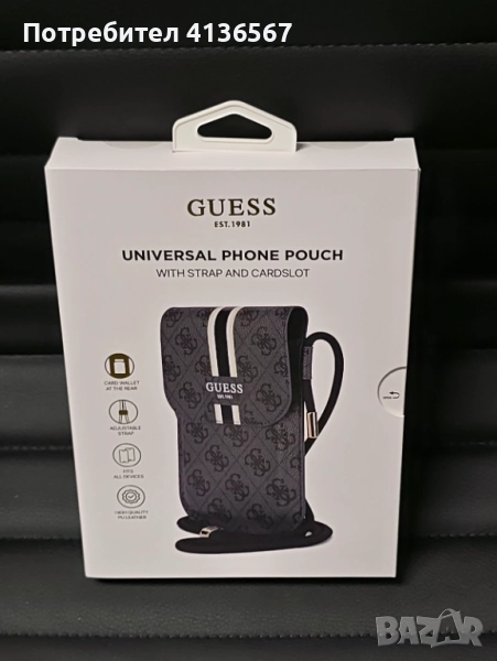 Луксозна дамска мини чанта GUESS – черна, оригинална, в кутия, снимка 1