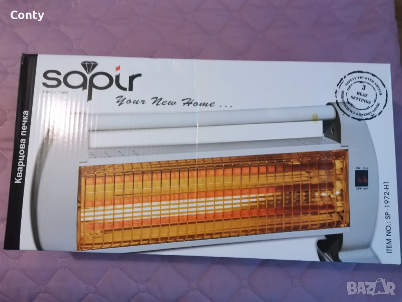 Кварцова печка Sapirhome, снимка 1
