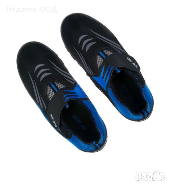 Плажни обувки синьо черно, снимка 1