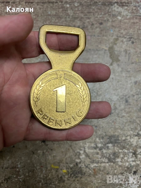 Отварачка ретро, немска , снимка 1