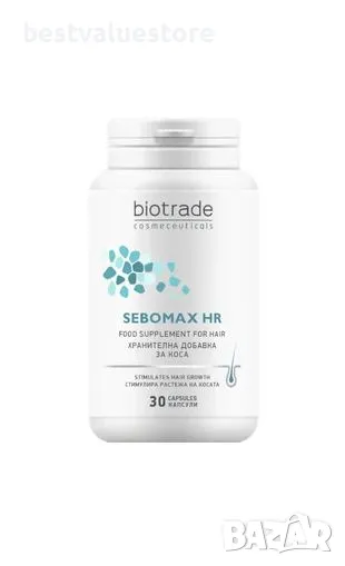 Sebomax Hr Хранителна Добавка За Растеж На Косата 30 Капсули Biotrade, снимка 1