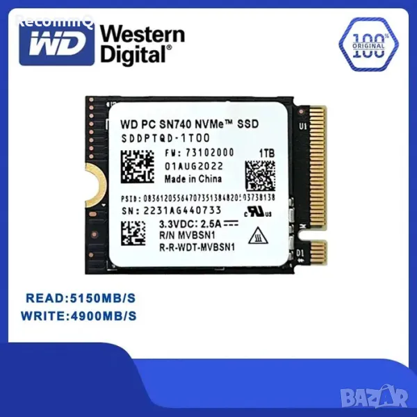 512GB SSD WD NVMe PCIe Gen 4x4 SSD Western Digital, снимка 1