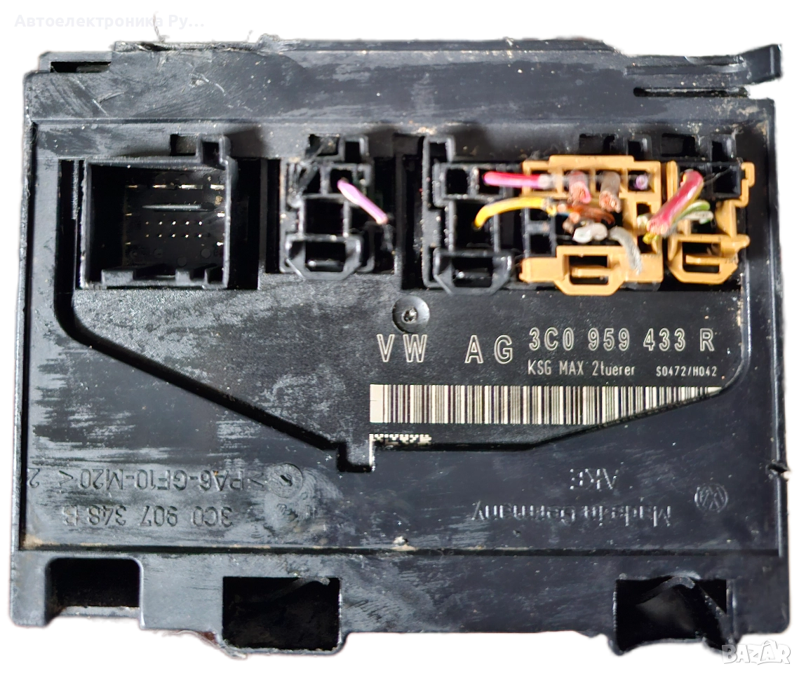 Комфорт модул VW Passat VI 2.0 TDI 170 конски сили, 3C0959433R , снимка 1