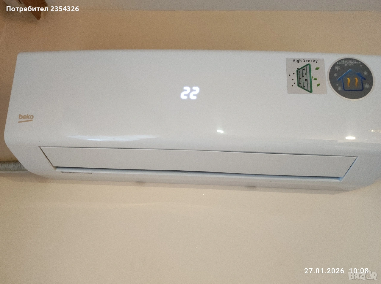 продавам климатик Beko 12, снимка 1