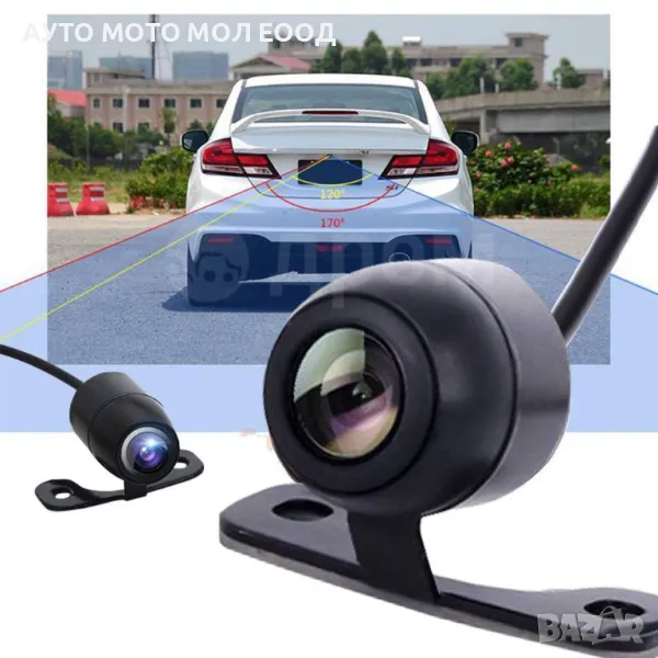 Универсална автомобилна камера за задно виждане., снимка 1