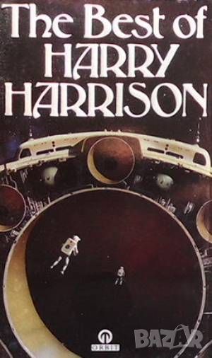 The Best of Harry Harrison, снимка 1