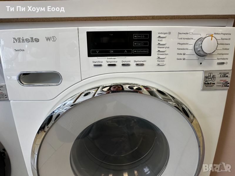 ПЕРАЛНЯ MIELE WMG120 WPS TDOS, снимка 1