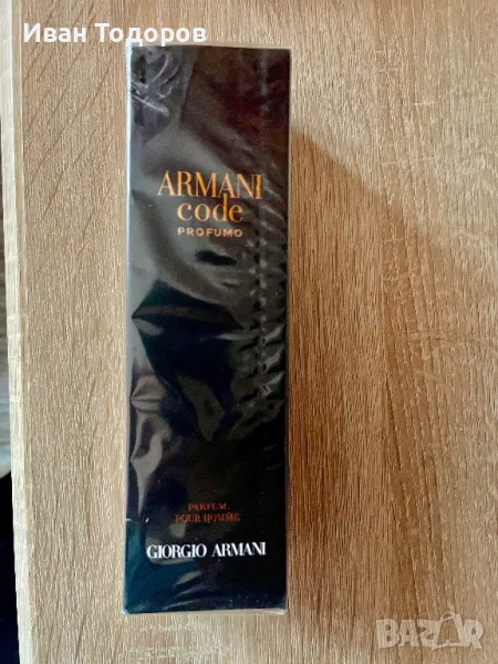 Мъжки парфюм Armani code, снимка 1