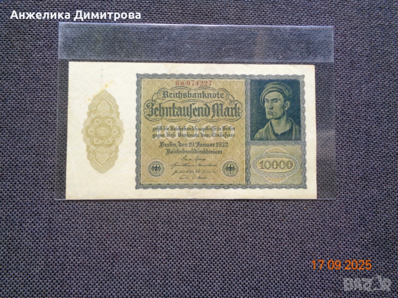 10 000 марки -1922г Германия , снимка 1
