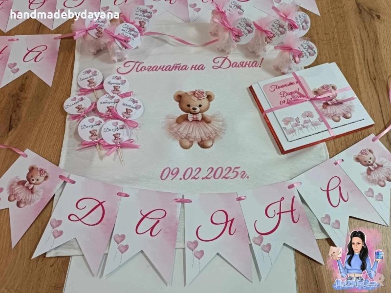 Персонализирана декорация и украса за бебешка погача с дизайн по избор , снимка 1