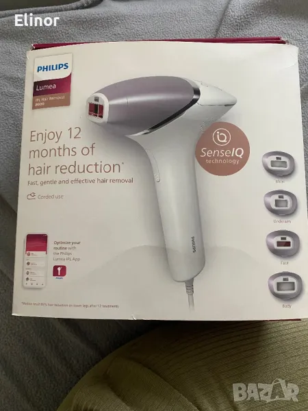 Philips Lumea, снимка 1