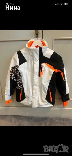 Детско ски яке Spyder 8 години 128 см, снимка 1