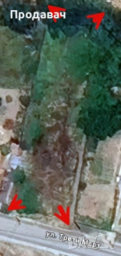 Парцел с. Джулюница обл.В.Търново, снимка 1