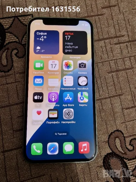 iPhone 12 mini 128GB , снимка 1