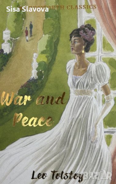 2 книги - "War and Peace" , "Брулени Хълмове", снимка 1