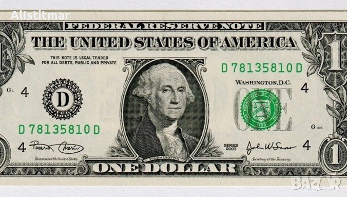 САЩ, 1 долар, 2003, D, UNC, снимка 1