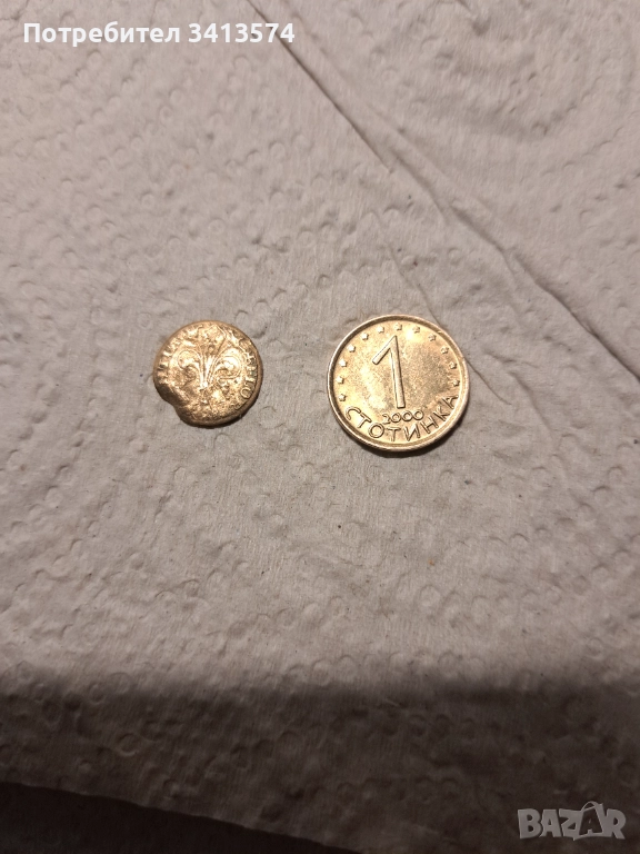 Уникална ,антична монета, снимка 1