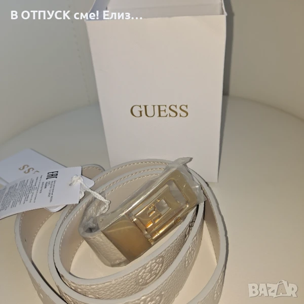 Оригинален колан GUESS бяла кожа и златна катарама размер Л, снимка 1
