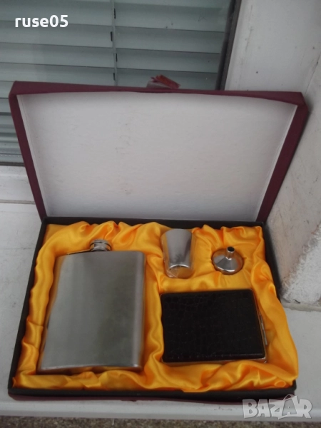 Комплект шише , чашка , дозатор и табакера метални нови, снимка 1